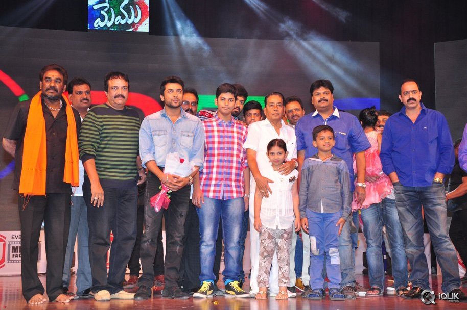 Memu-Movie-Audio-Launch